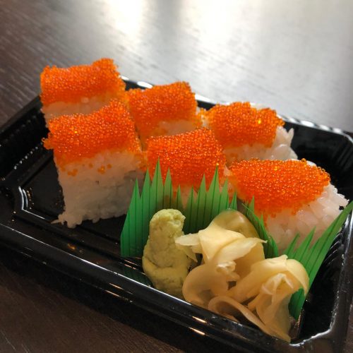 Puchi Puchi Maki